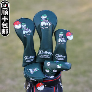 球童墨绿色渔夫帽高尔夫木杆套 杆头套推杆铁杆套保护帽套