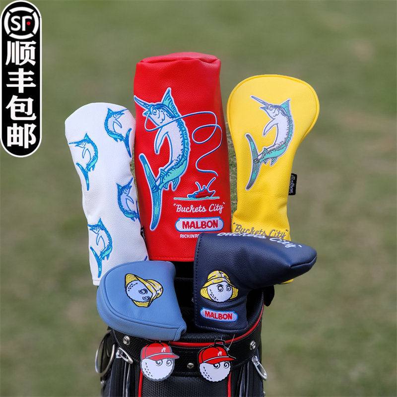 渔夫帽高尔夫木杆套推杆套
