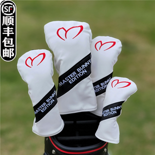 通用高尔夫球杆套 杆头套 兔子PG笑脸一号球道木杆套保护套头帽套
