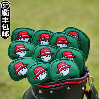 木杆套帽套高尔夫铁杆套
