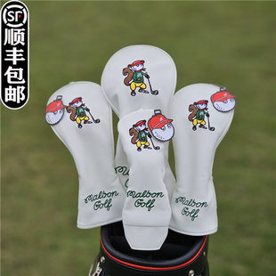 松鼠渔夫帽高尔夫球杆套 卡通可爱 一号木杆套推杆套球头保护帽套