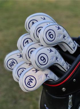 高端通用高尔夫球杆套 杆头套铁杆组杆套 乔治精神George Spirits