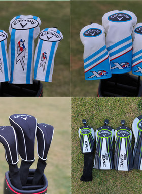 Callaway卡拉威一号木杆套高尔夫球杆套 杆头套保护套头帽套