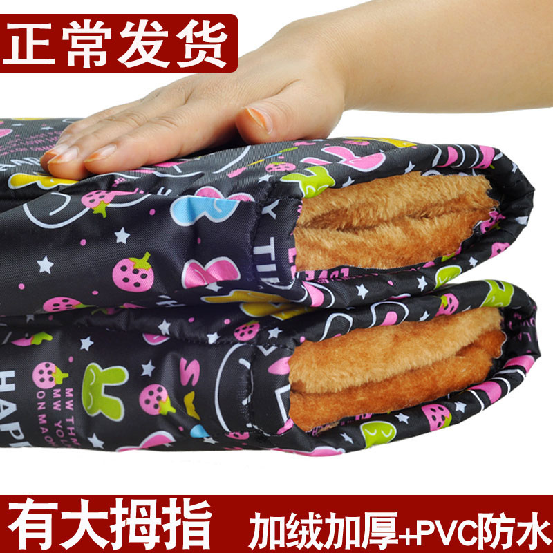 网友分享在meiguo.com的图片