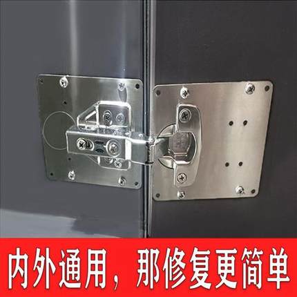 不锈钢铰链固定板衣橱柜门合页修复神器卫生间厨房门加固板辅助板