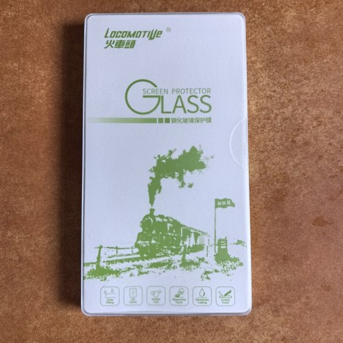 适用iQOO 13手机火车头钢化膜透明钢化膜防蓝光超声波陶瓷微晶