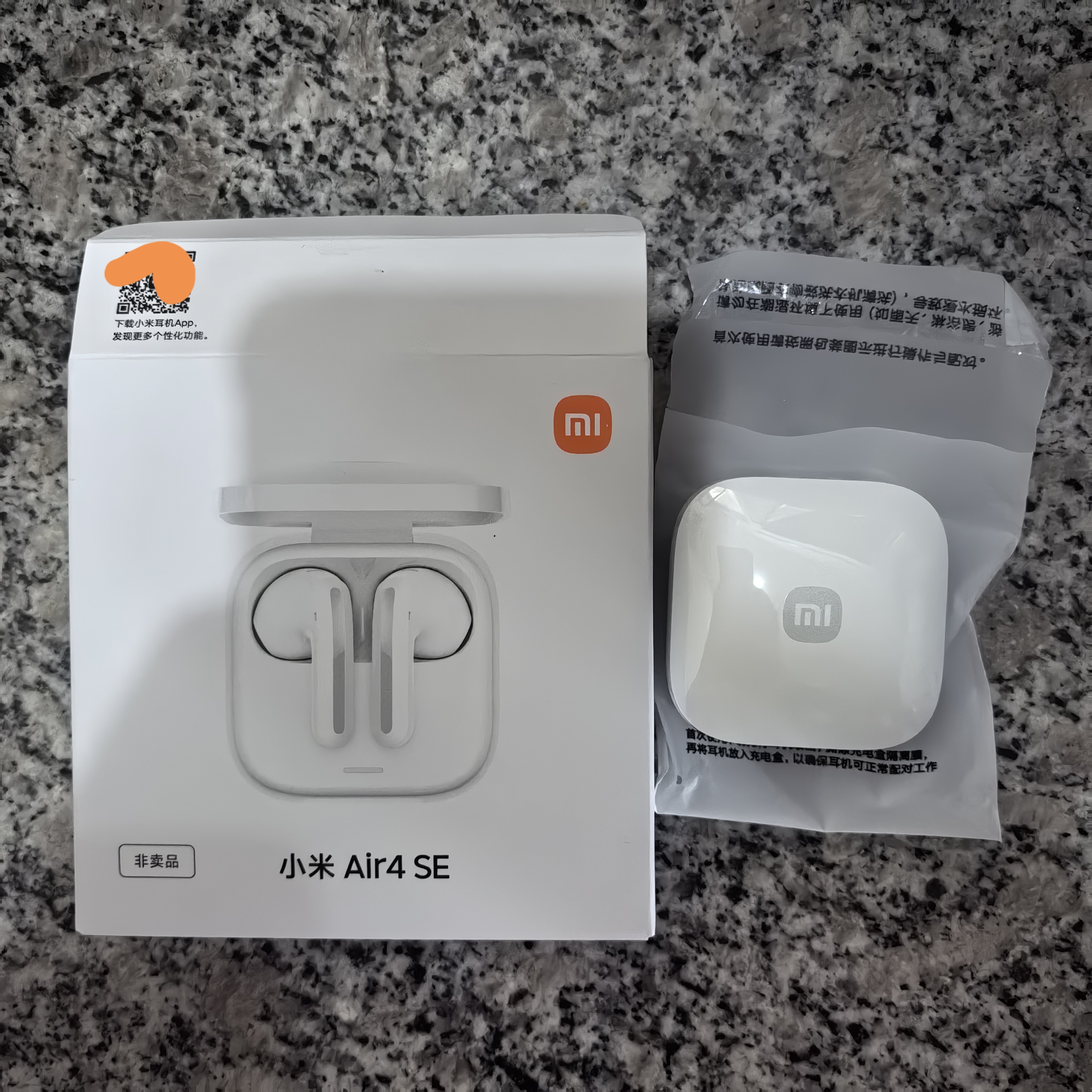 小米Air4se蓝牙耳机半入耳式双麦通话降噪长续航适用安卓苹果通用