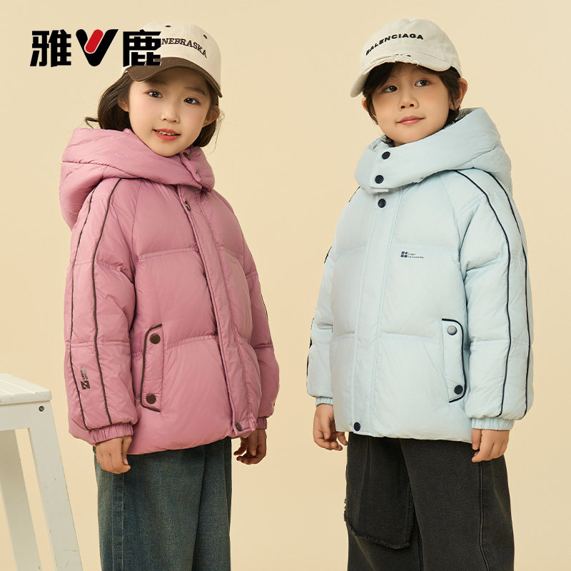 雅鹿新款儿童羽绒服短款