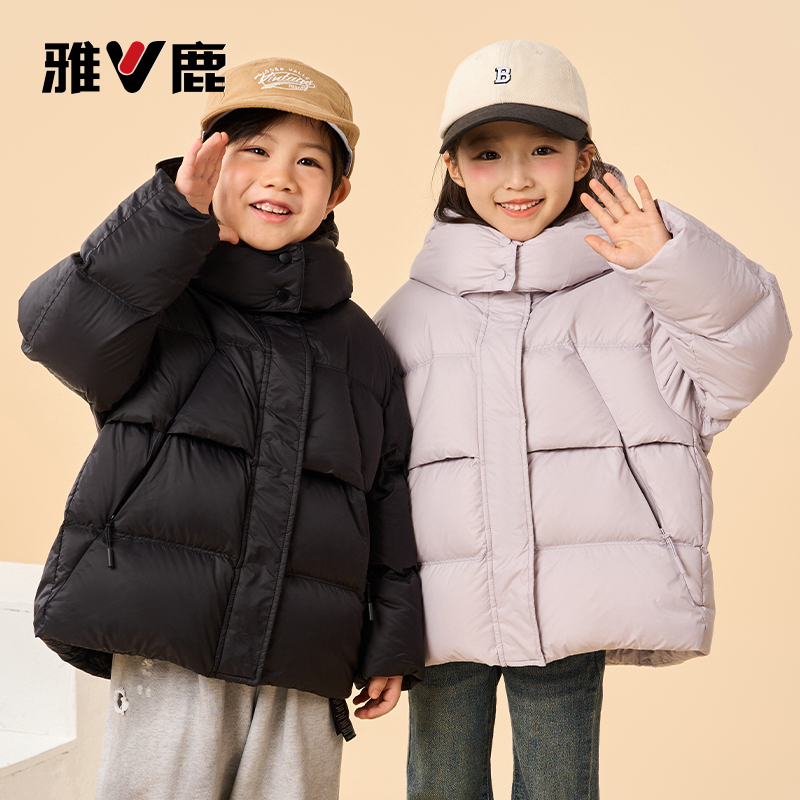 雅鹿新款洋气加厚儿童羽绒服