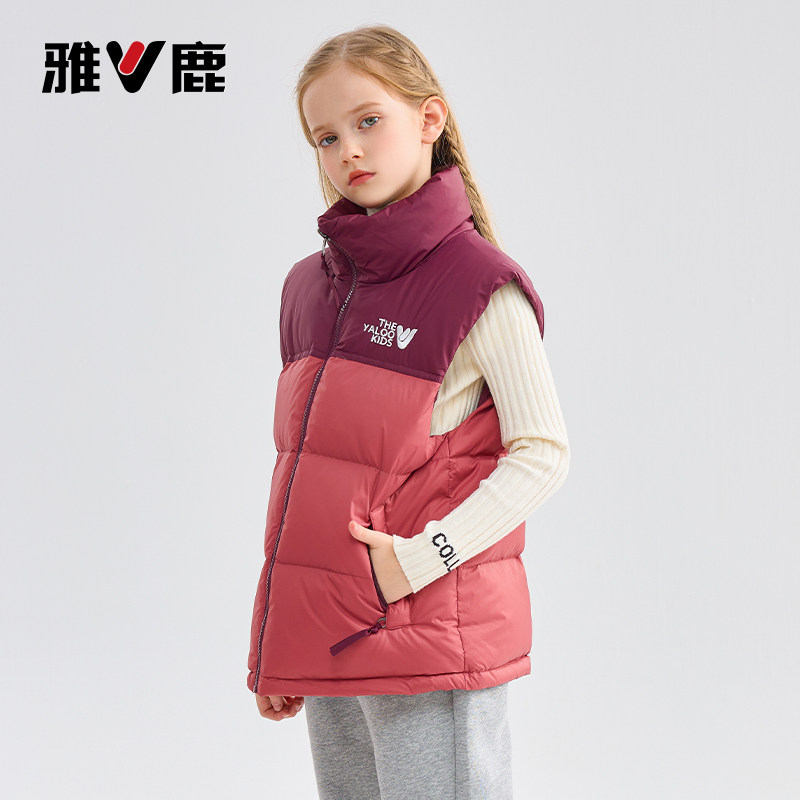 雅鹿2025秋冬新款儿童羽绒马甲女童外穿洋气加厚男童大童背心冬季