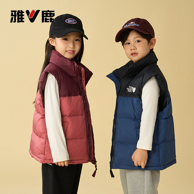 雅鹿2026秋冬新款儿童羽绒马甲女童外穿洋气加厚男童大童背心冬季