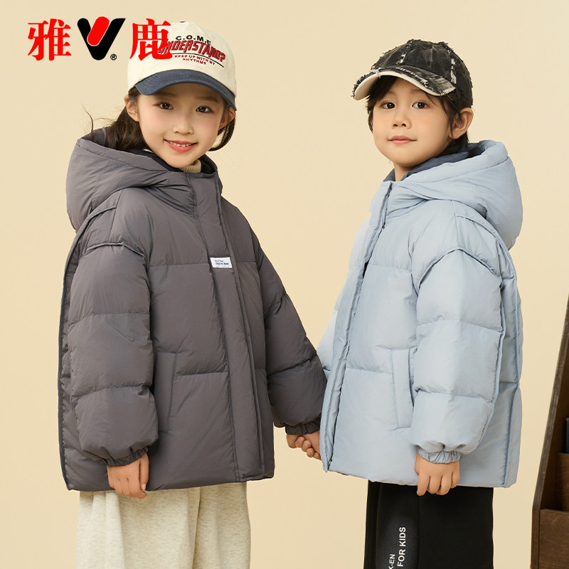 雅鹿新款儿童加厚羽绒服外套
