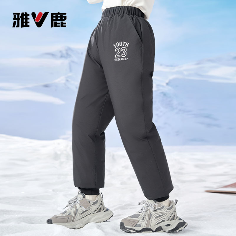 雅鹿加厚儿童羽绒裤男童女童