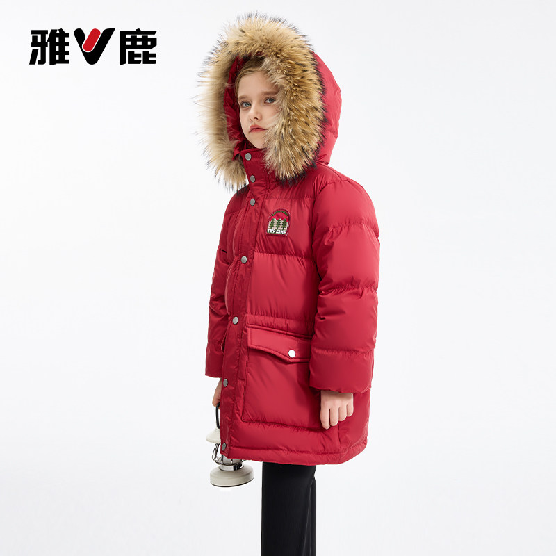 雅鹿2025新款儿童羽绒服中长款男童女童宝宝大童冬季加厚外套冬装