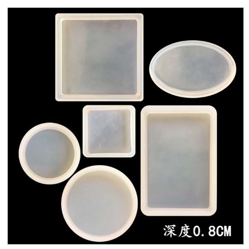 DIY水晶滴胶方形圆形椭圆长方压板支架底座模具爱心压泥板软陶
