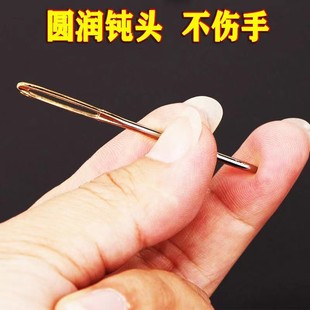 钝头大眼针银色毛线缝合立体绣花针大孔长针手缝针十字绣手工绣花