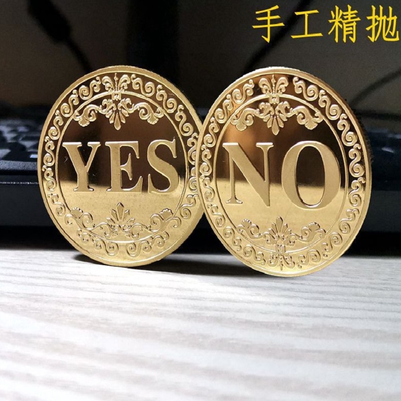 镀铜手工 立体浮硬币 yes决策币no纪念币日月光华幸运币