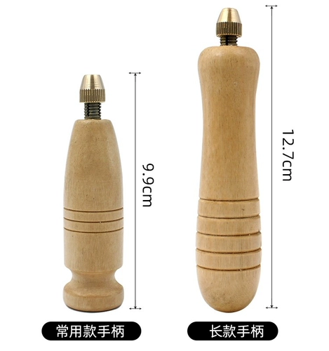 Вы можете изменить голову, чтобы изменить голову многофункциональный ремонт кожи AWL Шить