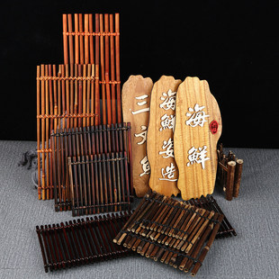 饰品日式 刺身装 竹排刺身木牌竹篱笆道具海鲜拼盘摆件海鲜姿造点缀