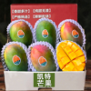 主图