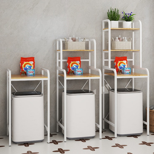 儿童小型波轮翻盖洗衣机置物架