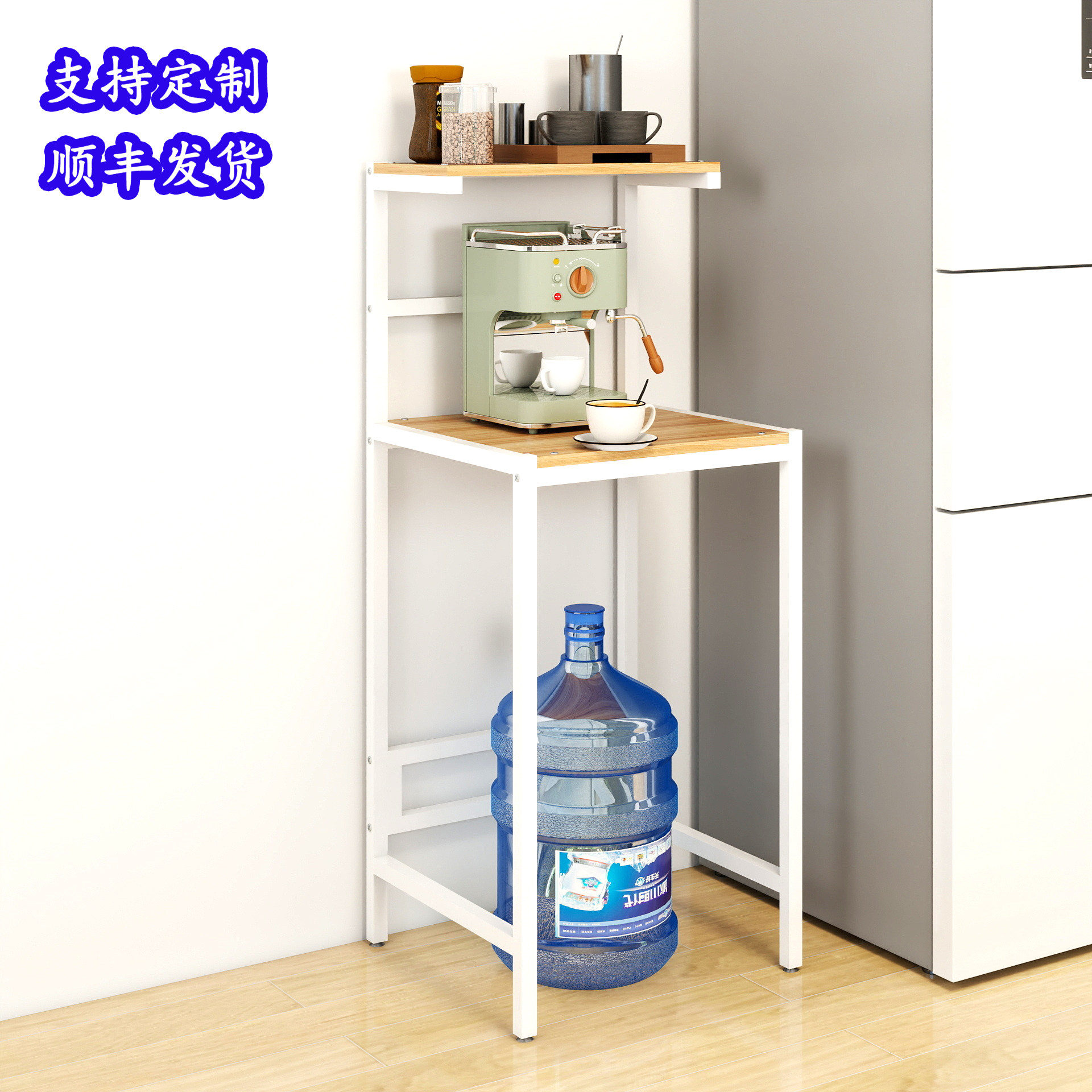 咖啡机置物架落地收纳架多层厨房简约咖啡机增高架杯子置物架