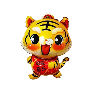 虎宝宝2周岁抓周主题充气手持棒铝膜气球生日派对场景布置装饰品