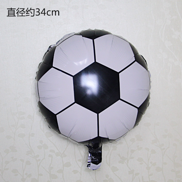 六一儿童节扁圆形场地布置