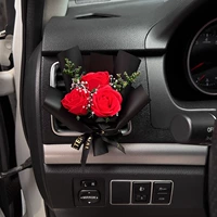 Прозрачная подарочная коробка в форме цветка