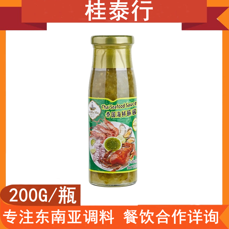 水妈妈海鲜蘸酱泰国进口辣椒酱泰式蒜蓉风味蘸料火锅家用凉拌200g,粮油调味/速食/干货/烘焙,辣椒酱,淘宝优惠券,粉丝福利购,淘宝优惠卷
