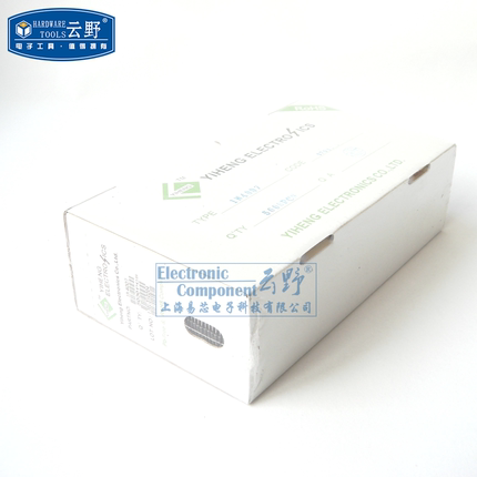 高科美芯云野快恢复整流二极管1N4001/1N4004/1N4007DO-41直插