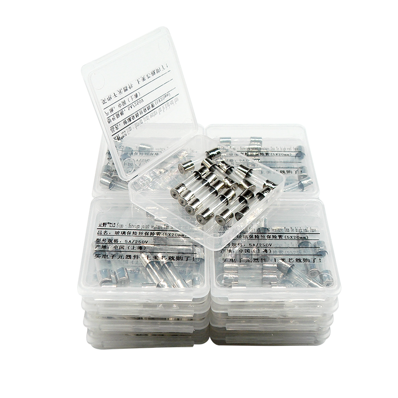 熔断器 5盒 玻璃保险丝 快熔 5*20mm车用保险管5X20mm F20A F30AL