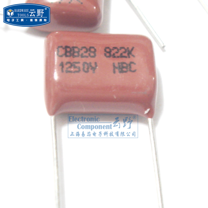 量大价更优惠，买元器件 上美芯就购了！