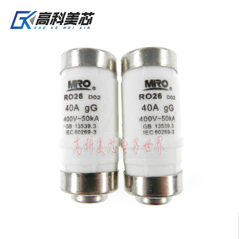 高科美芯云野陶瓷保险丝RO26400V50KA2A10A20A50A63A螺旋式熔断器