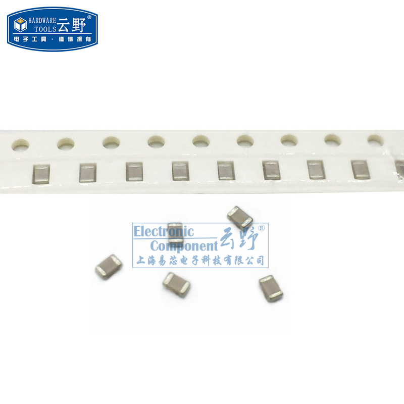 量大价更优惠，买元器件 上美芯就购了！