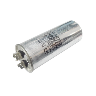 高科美芯 CBB65空调压缩机启动电容10UF/35UF/50U/100UF交流电容