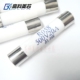 高科美芯陶瓷保险丝R058 0.5A1A2A16A20A25A不带脚6X30mm