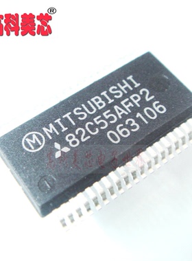 高科美芯云野IC集成电路 M82C55AFP2 TSSOP40 可编程（一个）