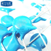 10个 高科美芯 4.7NF 250V精度20% 高压陶瓷安规电容Y2 472