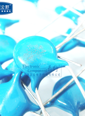 高科美芯云野高压陶瓷安规电容Y2 472 4.7NF/250V精度20%（10个）