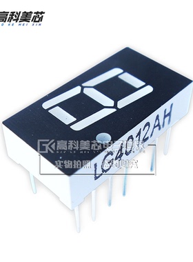 高科美芯云野LED数码管LG4012AH(共阴绿色7段1位)10脚直插(一个)