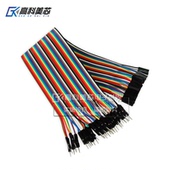 高科美芯 双头杜邦线40P母对母公对母公对公彩色连接线2.54mm间距