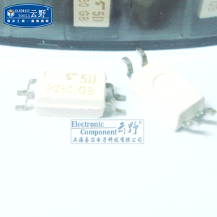 一个 高科美芯云野光藕TLP280 晶体管光电耦合器 SOP4贴片