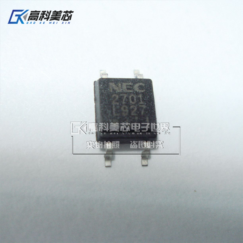 型号齐全 全系列现货 带发票包邮！可直接拍