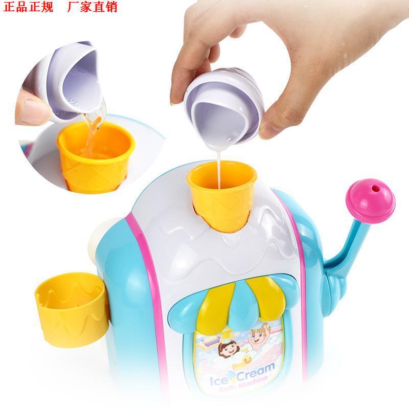 洗澡泡泡机浴室浴缸儿童戏水玩具