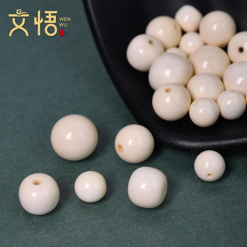 2025冰料猛犸象牙散珠手链单珠手串圆珠文玩佛珠隔珠菩提珠子串珠
