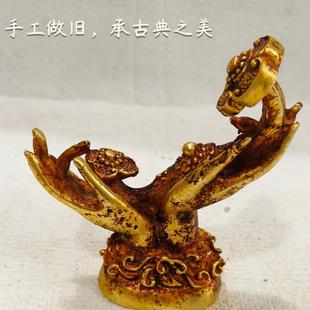 2026旧藏镏金佛手托如意摆件客厅家居摆饰办公桌装饰品公司开业礼