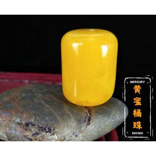 2025天然鸡油黄色蜜蜡琥珀桶珠配珠散珠单珠星月金刚手串配饰