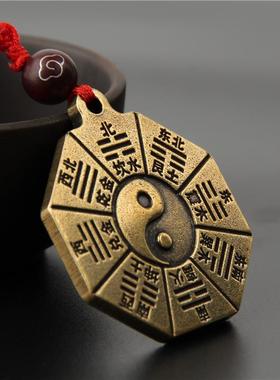 2025道家复古纯铜阳鱼五行九宫八卦太极图吊坠项链护身男女士饰品