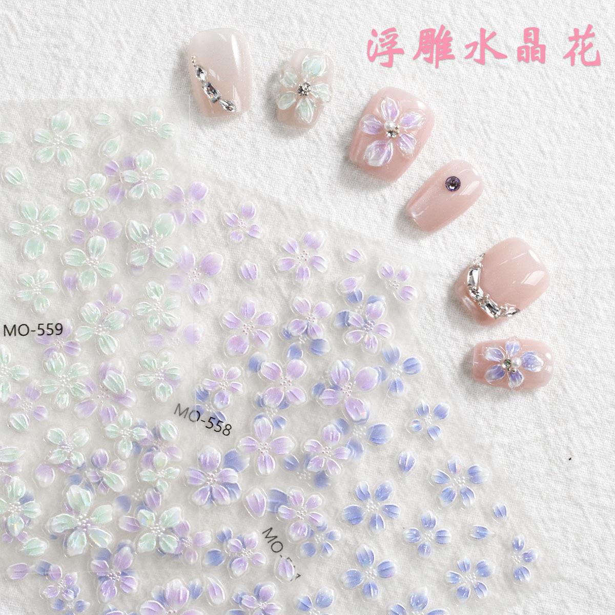 2025贝壳光水晶冰花美甲贴纸浮雕立体极光花朵透白紫薄荷绿diy指